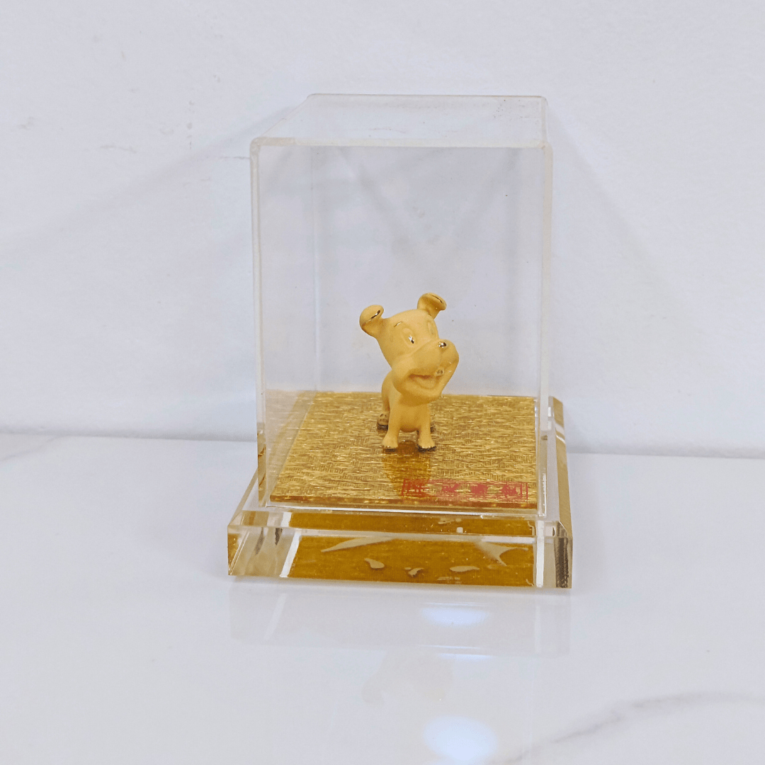 Velvet Gold Chinese Zodiac Dog - myterracottawarriors