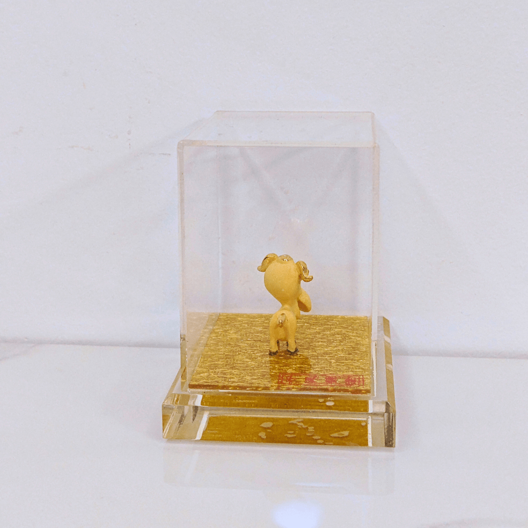 Velvet Gold Chinese Zodiac Goat - myterracottawarriors
